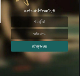 SA casino เข้าสู่ระบบได้ทั้ง PC และมือถือ